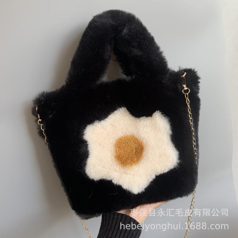 

New fried egg plush bag high-end sunflower messenger bag casual bucket bag versatile women s bag Consult customer service чёрный