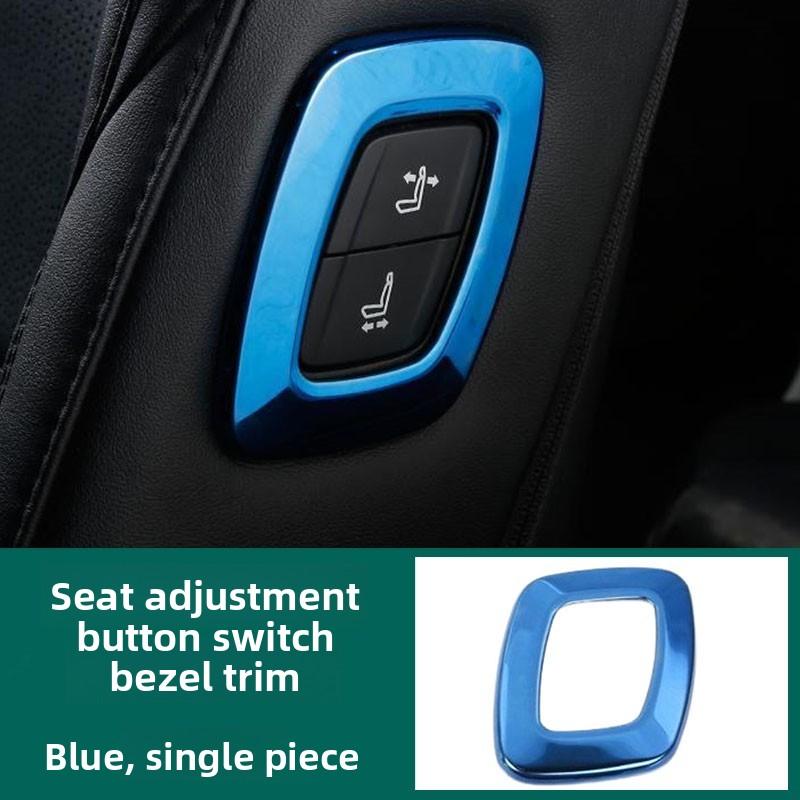 For Toyota Camry 70 XV70 2018~2026 Hybrid Car Left Right Front Seat Adjust Switch Control Button Frame Protect Cover Accessories