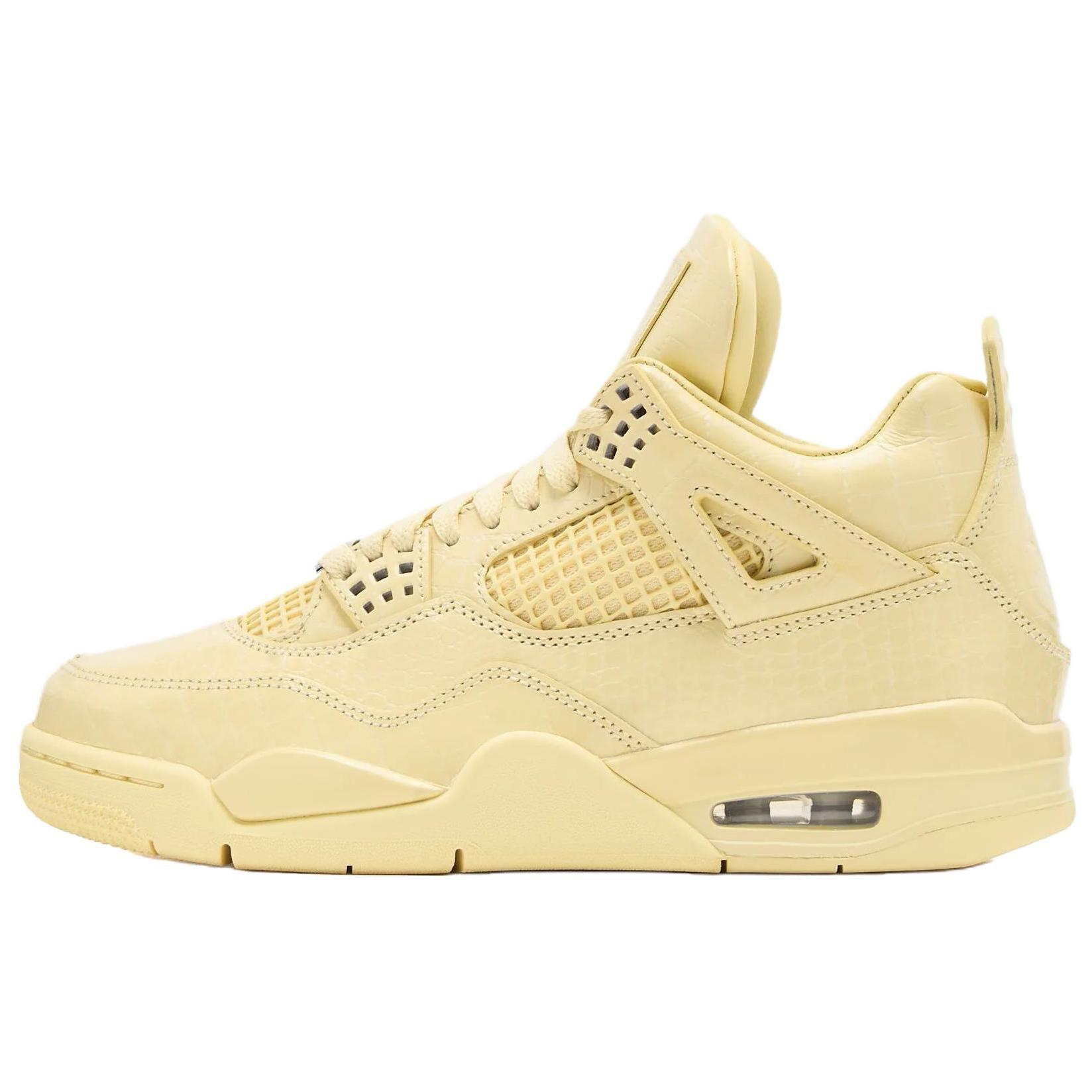 Vīriešu čības Jordan 4 Retro J