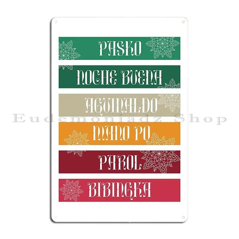 Filipino Christmas Metal Plaque Poster Garage Wall Cave Wall Plaque Decoration Designing Tin Sign Poster 20x30cm(7.8x11.8inch)