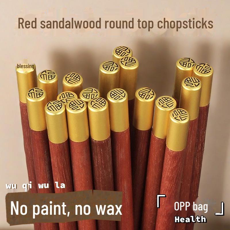 

[Ух ты] Палочки для еды из красного сандалового дерева для куриных крылышек для дома, круглые деревянные палочки для еды в коробке, креативный дизайн.