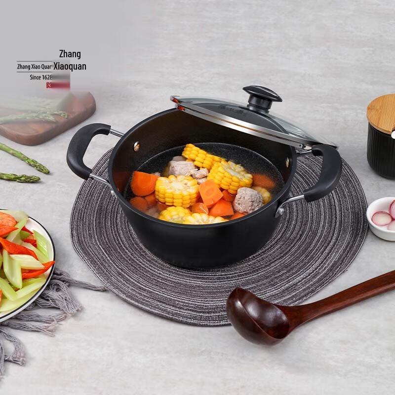 Zhang Xiaoquan Fine Iron Snow Wave Cookware Set