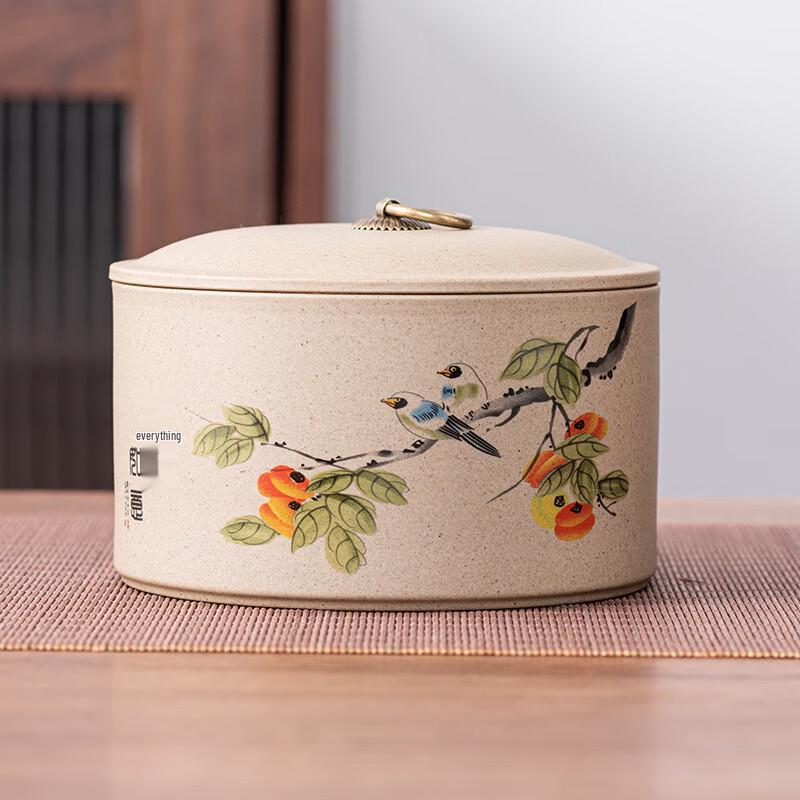 Jun Shiqi Old Rock Clay Handcrafted Ceramic Tea Jar