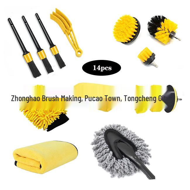 20-Piece Electric Cleaning Brush Set: Car Detailing Tool Kit with Drill Brushes, AC Brush, and Cleaning Gloves. Car Cleaning Brush Set