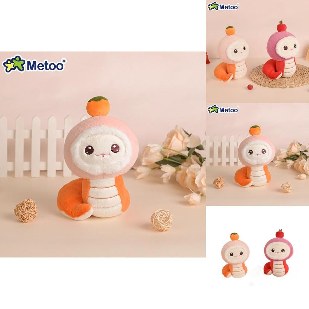 Metoo Plush Snake Zodiac Mascot Adorable Soft Toy For Joyful Celebrations Gift