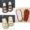 Cleaning Slippers Mop Slippers Wearable Mop Room Shoes Washable Microfiber Cleaning Slippers No Strain on Your Back Floor Mop Cleaning Mop Floor