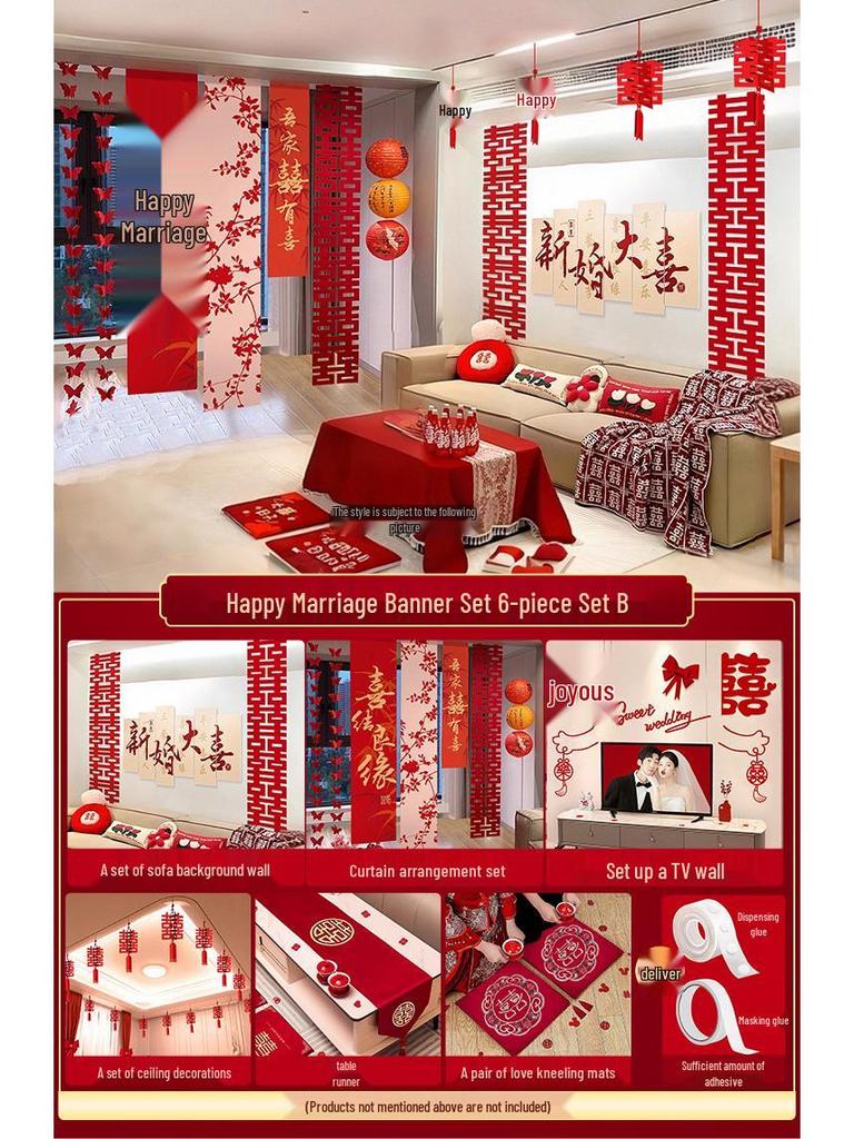 Double Happiness Wedding Room Cloth Banner Set for Ceremony and Hotel Décor