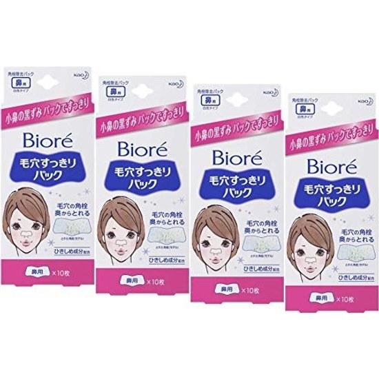 Kao Biore Pore Cleansing Pack Nose White Type 10 sheets x 4 units