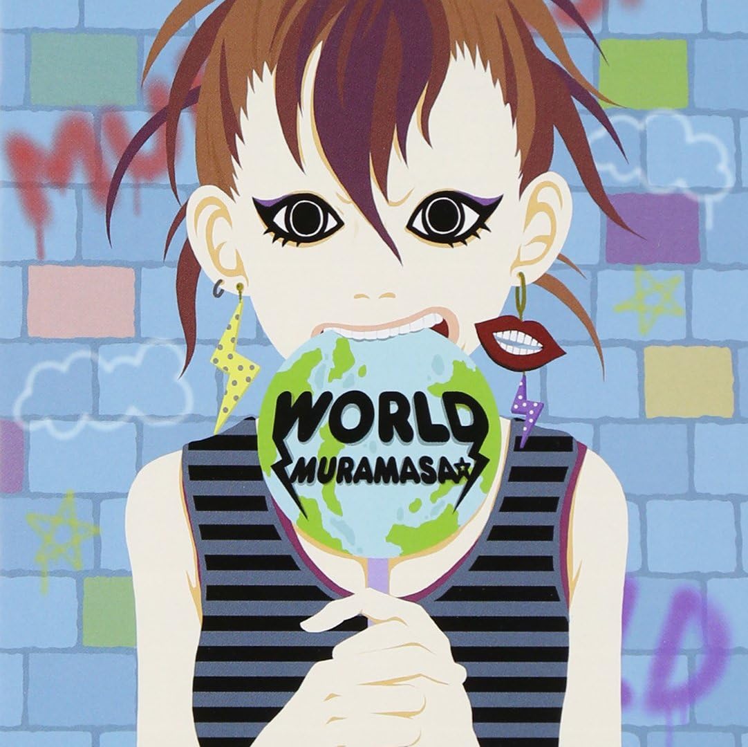 

CD MURAMASA WORLD LTCD105 Japan ObiRock Used