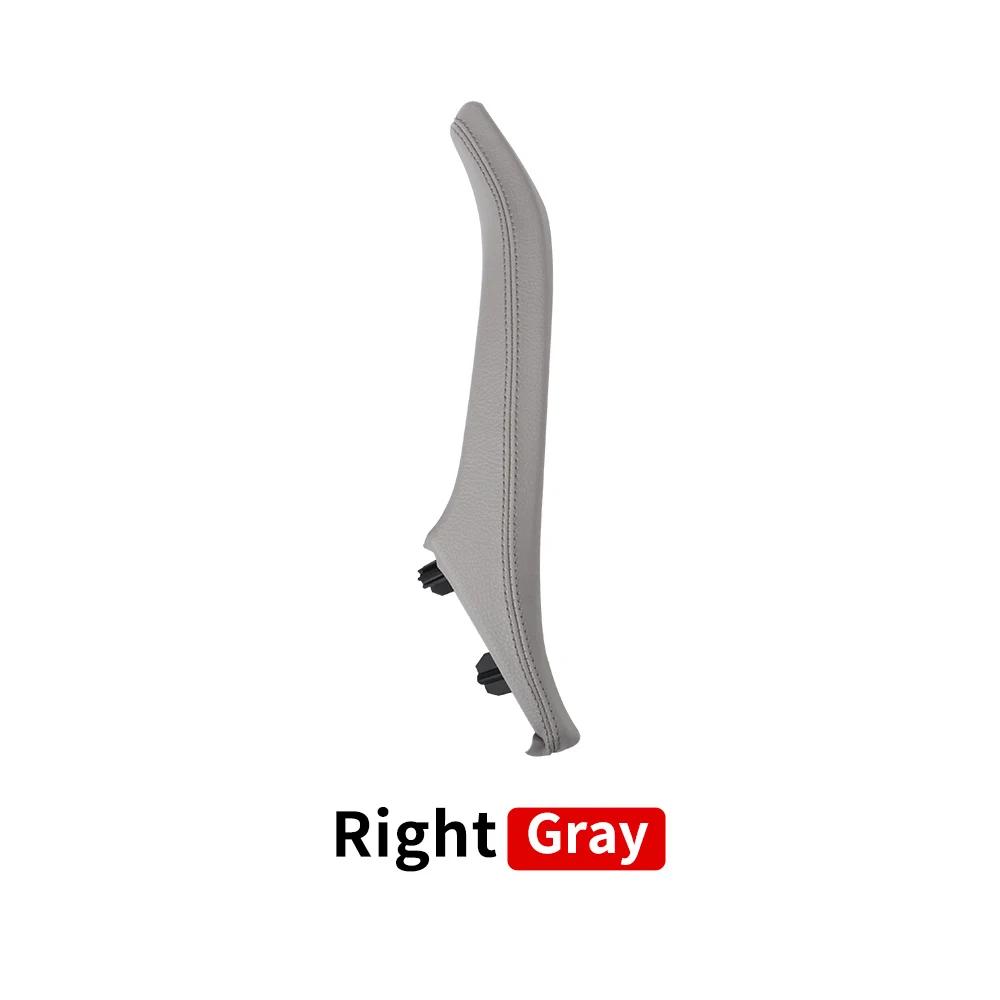 LHD RHD Upgraded New Interior Passenger Door Handle ide Panel Trim For BMW 5 Series F10 F11 F18 520i 523i 525i 528i 535i