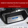 JMC Fushun Door Sill Strips: Stainless Steel Welcome Pedals for New Era Quan Shun V348