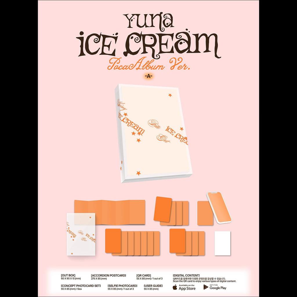 YUNA (ITZY) [Παγωτό] POCAALBUM A / B Έκδοση. + Δωρεάν δώρο