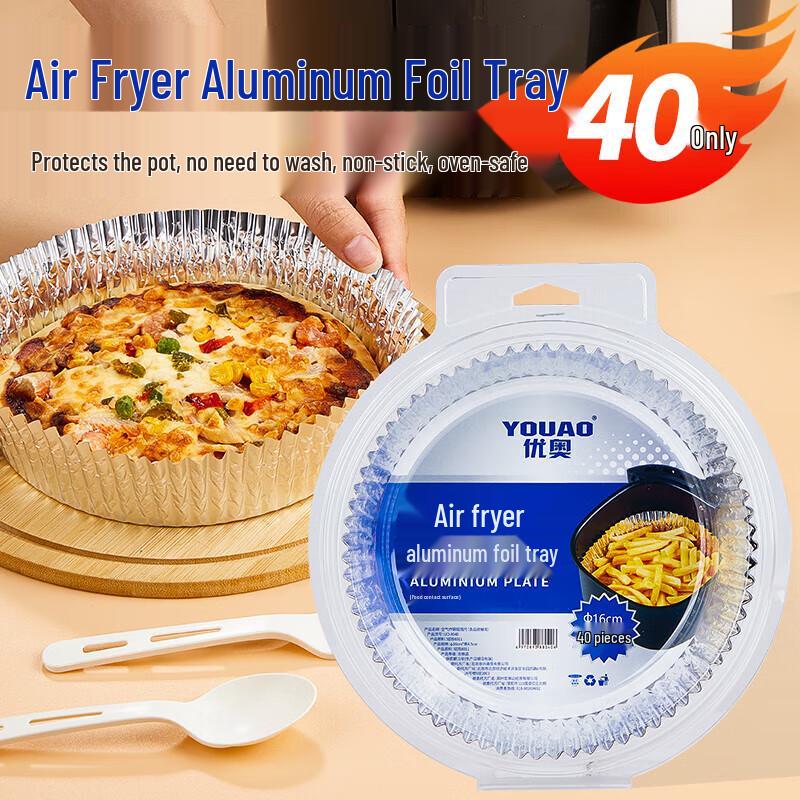 

YouAo 16cm Aluminum Foil Trays