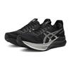 ASICS Women's GEL-KAYANO 32 PLATINUM Stability Running Shoes