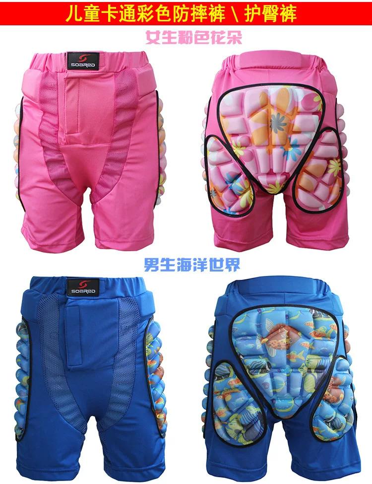 Safety Fall Protection Roller Skating Hip Pad Pants Kids Skiing Hip Pad Pants Kids Anti-Fall Pants