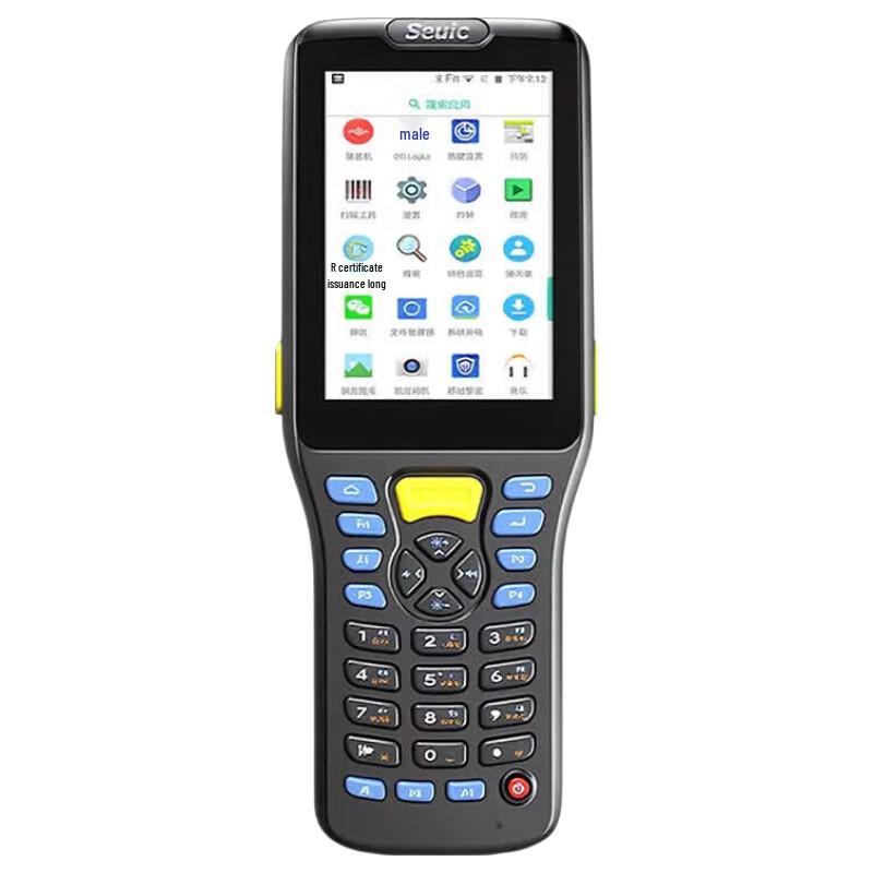 Seuic AUTOID Q7s Handheld Data Terminal