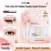 Yu Xia Ya Invisible Double Eyelid Tape for Swollen Eyelids - Natural Seamless Lace Design, Double-Sided Eye Stickers.