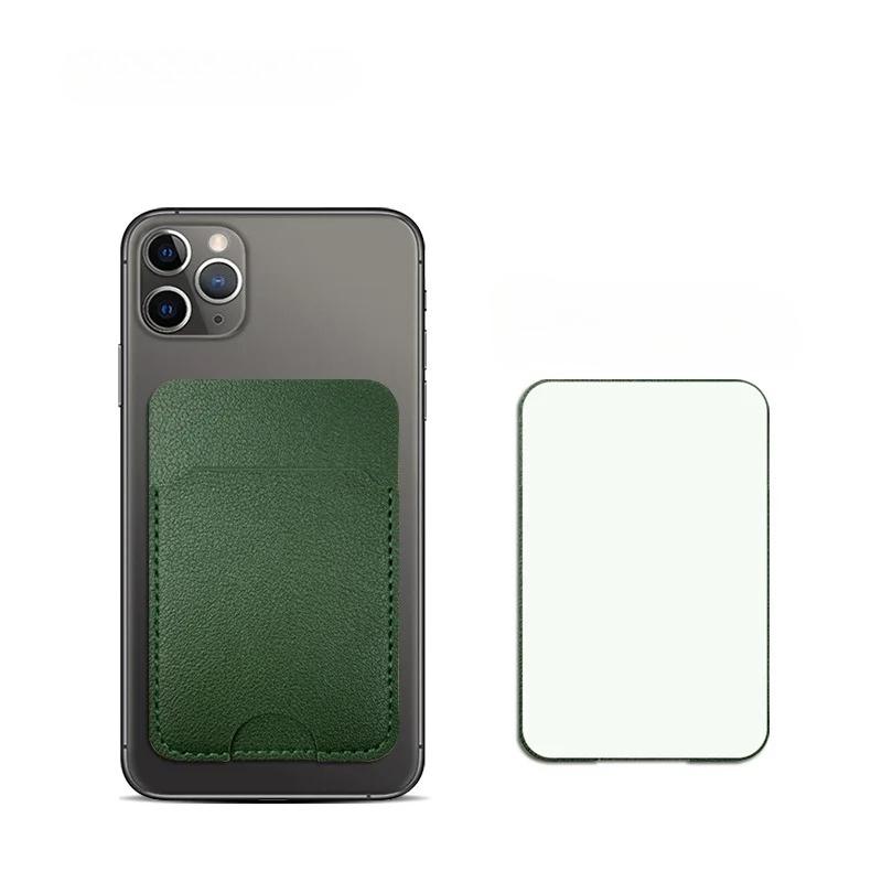 PU Leather Phone Wallet Case, Self-Adhesive Card Holder for Credit ID Cards, Fashion Sticker Back Cover Hot Sale