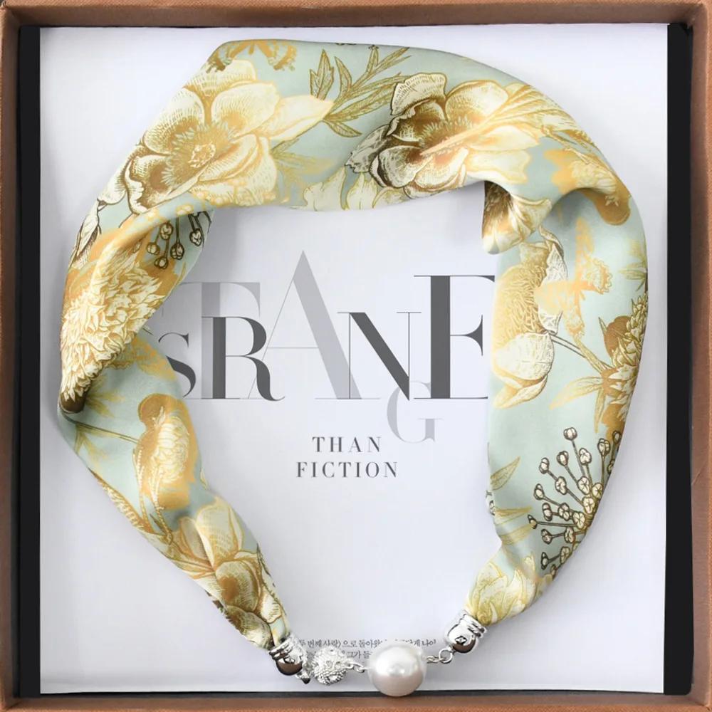 Chinese Retro Multi-Functional Magnetic Women'S Silk Scarf Small Strip Diamond Magnetic Buckle Small Scarf