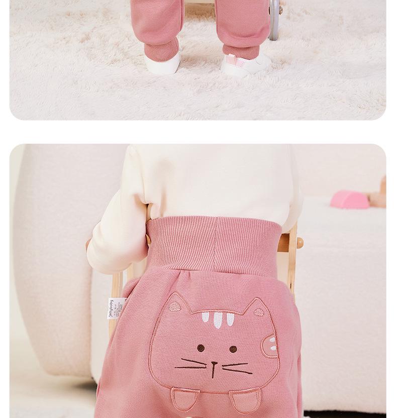 Antibacterial Far-Infrared Fleece-Lined Baby and Toddler Pants - Diaper Cover for Autumn/Winter