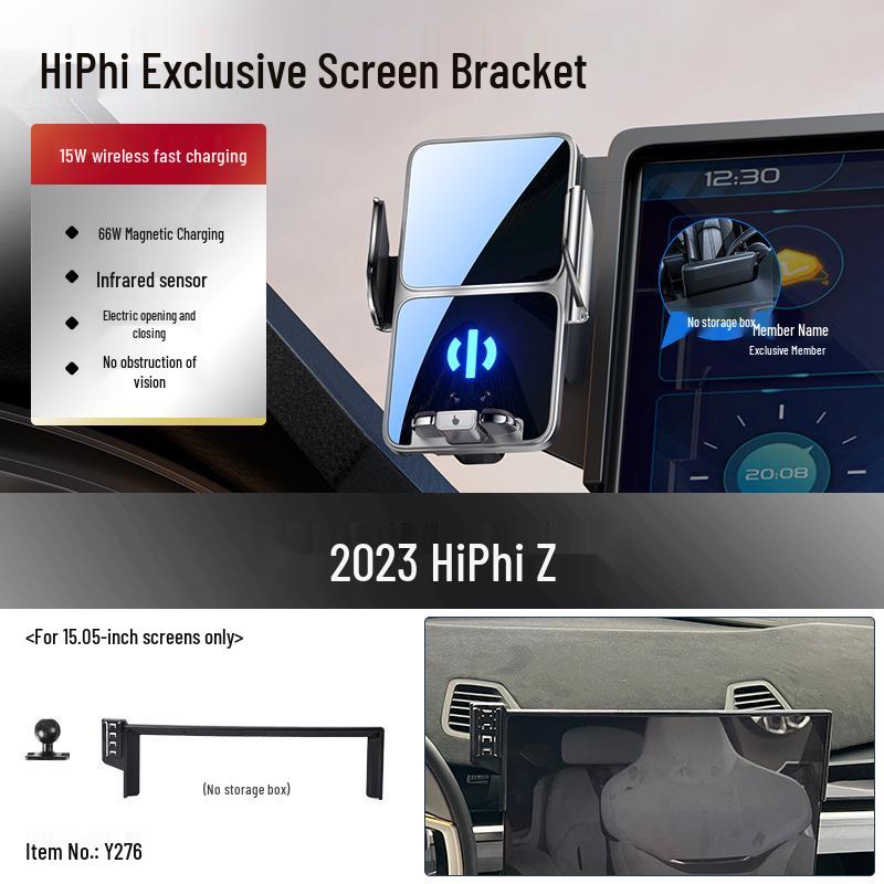 

HiPhi Y/Z Car Phone Mount: Premium Screen Navigation Bracket for Interior Upgrades