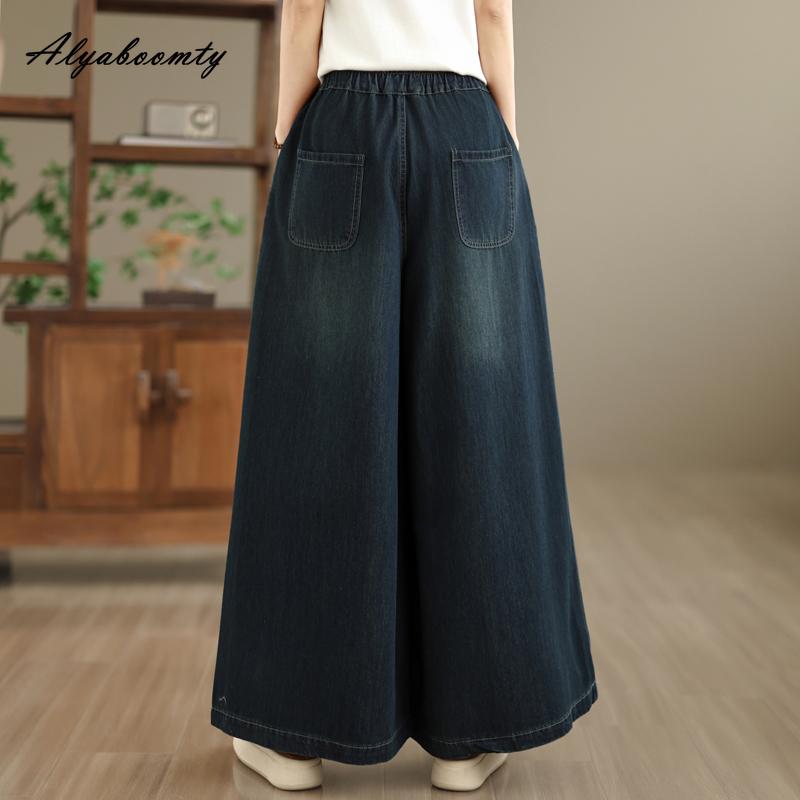 2026 Plus Size Korean Fashion Women Streetwear Wide Leg Jeans High Waist Floral Butterfly Embroidery Baggy Denim Pants Vintage Ladies' Basic Jeans