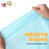 Non-disposable children's raincoats Middle and older children can carry school bags, teenagers, primary school students, raincoats, tourism, hiking 