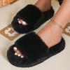 Women's New Plush Warm and Casual Open-toed Cotton Slippers in Autumn and Winter Plus Size Non-slip Comfortable Slippers