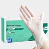 Disposable Gloves