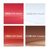 RED CHAMBER - Summer Haruki Multi-Purpose Cream - 4 Colors
