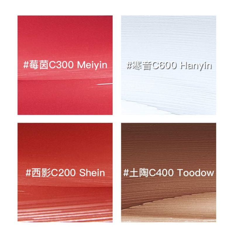 RED CHAMBER - Summer Haruki Multi-Purpose Cream - 4 Colors