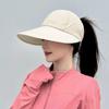 OEING Women's Adjustable Wide Brim Sun Hat