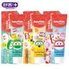 Saky Kids Fluoride Toothpaste