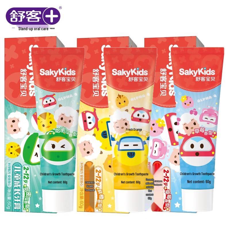 Saky Kids Fluoride Toothpaste