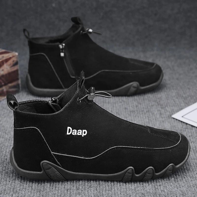 

Новые модные высокие кроссовки для мужчин, повседневные мужские кроссовки Tenis Masculino, износостойкие кроссовки для бега для мужчин, бесплатная доставка 42 чёрный