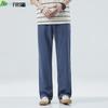FIRS Men's Summer Tencel Blend Straight Leg Jeans