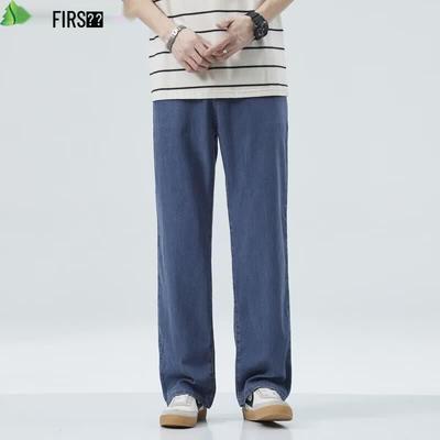 FIRS Men's Summer Tencel Blend Straight Leg Jeans