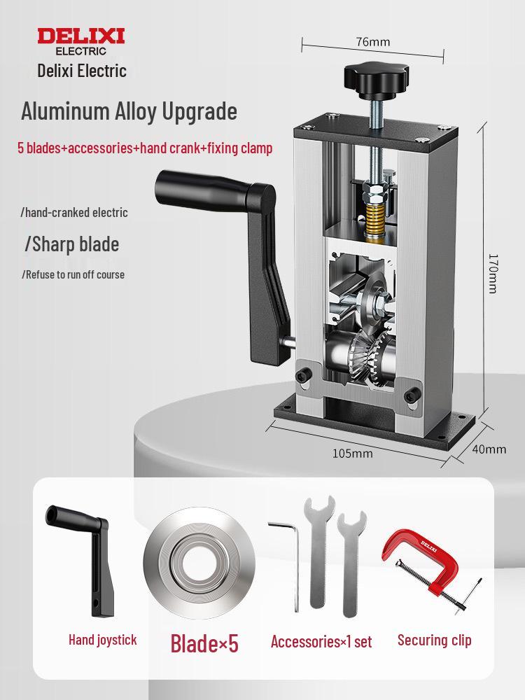 Delixi Electric Wire Stripper and Cable Peeling Machine