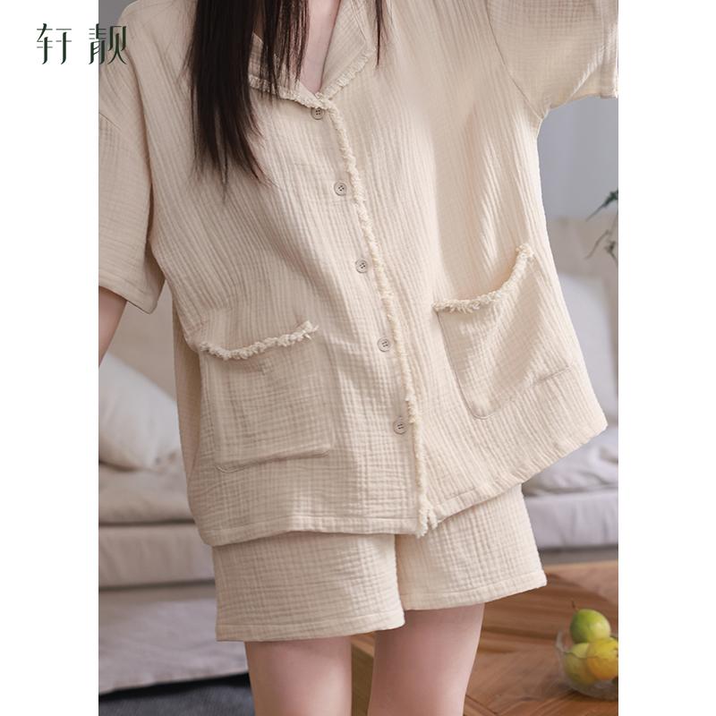 Xuan Liang Women's Summer Pajama Set