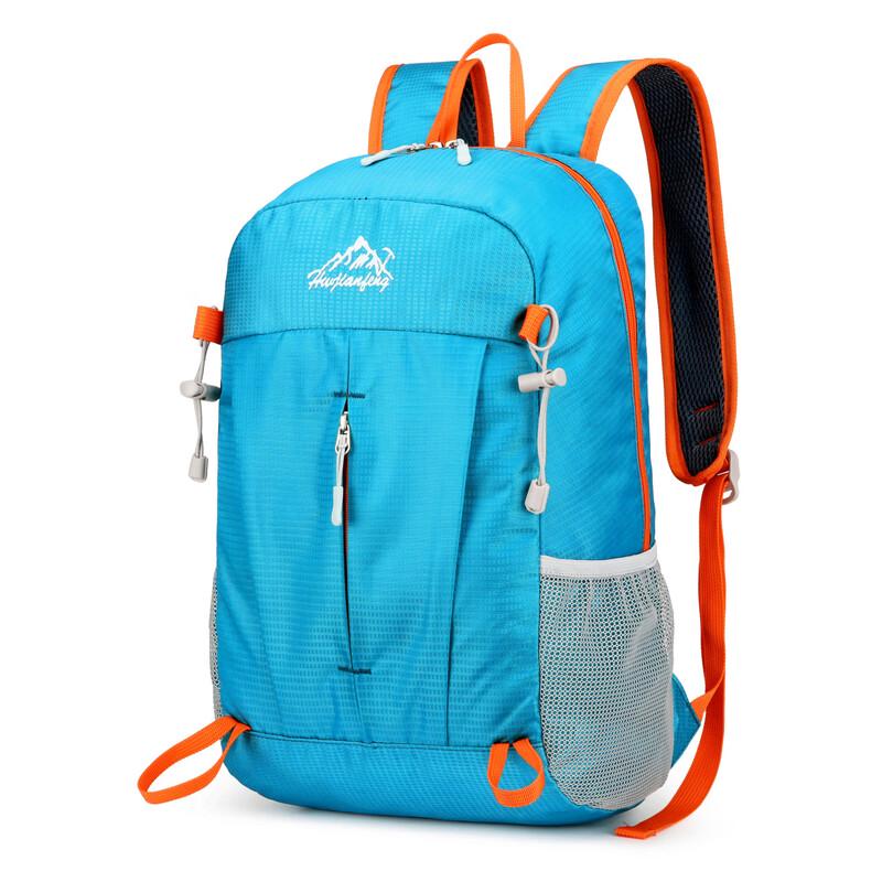 

Foldable Outdoor Hiking Backpack 20