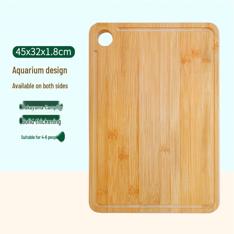 Alishan Bamboo Cutting Board