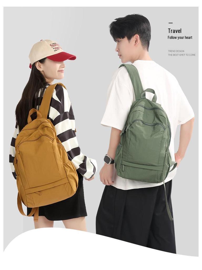 Women's Large Capacity Japanese Color Block Backpack for College & High School Students