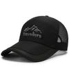 Hat Men's Mesh Hat Breathable Cap Sunscreen Baseball Cap Outdoor Casual Korean Hat Sun Hat Men's and Women's