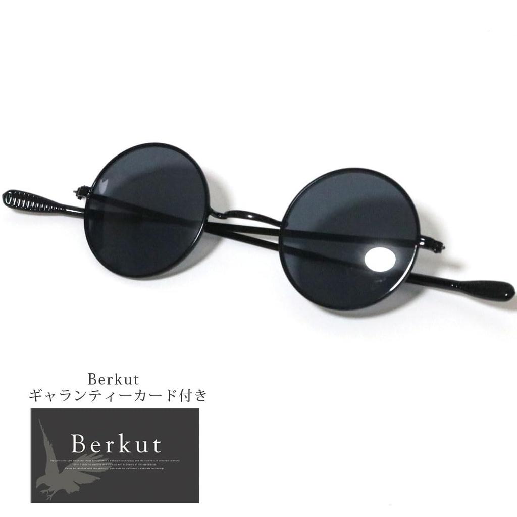 [Berkuto] Black X Smoke Sunglasses, Eyeglasses, Fashion Glasses, Fashion Glasses, Men's, Women's, Round, Square, Transparent, Tinted, Small, Large,
