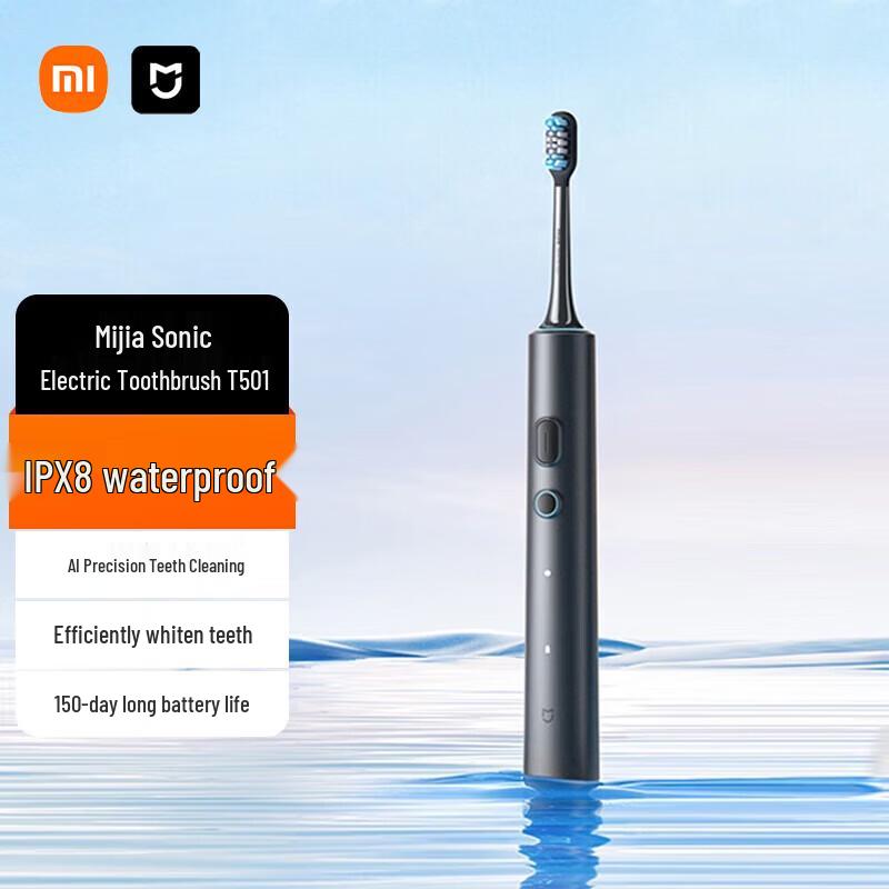 

Xiaomi Mijia T501 Sonic Electric Toothbrush