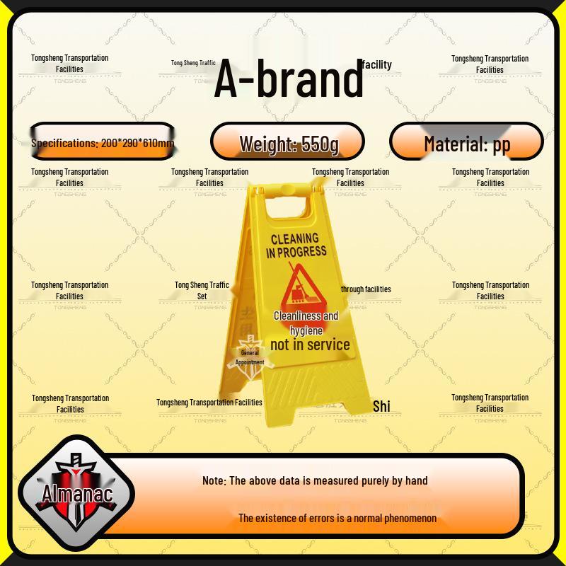 A-Frame Plastic Wet Floor & No Parking Safety Sign