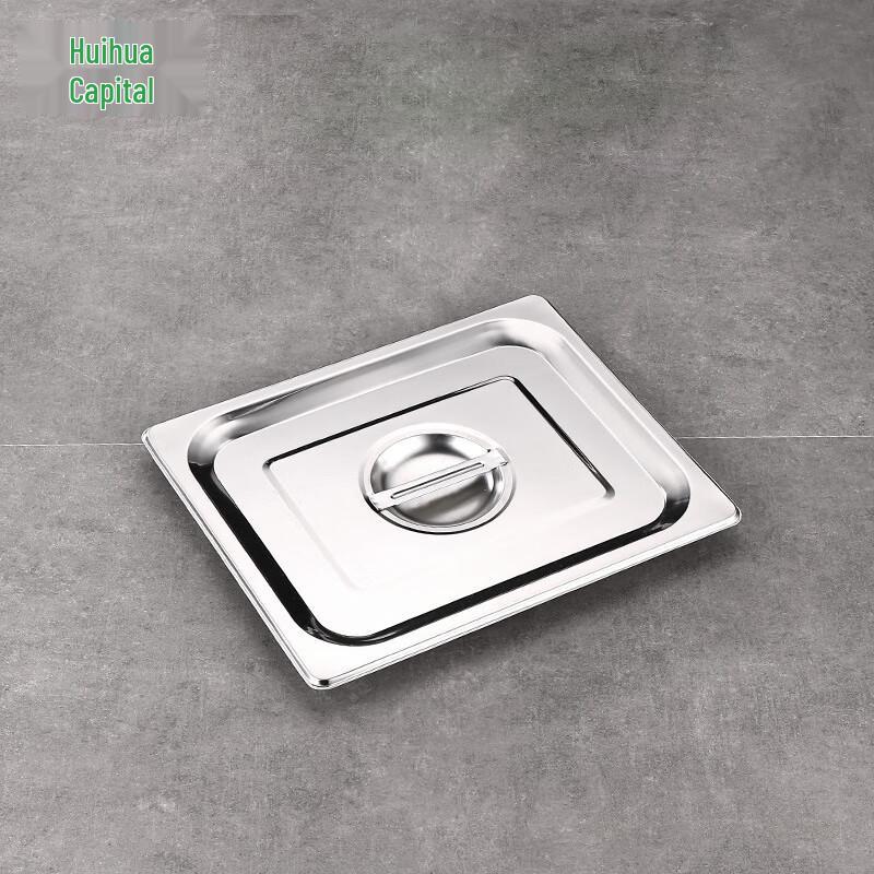 HUIHUADU Stainless Steel Perforated Gastronorm Pans & Covers