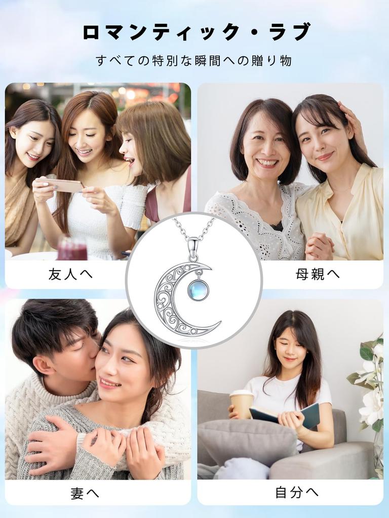 Moon Necklace for 925 Sterling Moonstone Good For Everyday White For Gift Box [StoryMidir] Women, Silver, Crescent, Luck, Amulet, Hypoallergenic, Use,