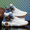 Men's sports shoes spring new high-top blue ball sports shoes men's running sports shoes Guochao shoes