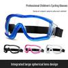 Miling Children's Cycling & Skating Goggles